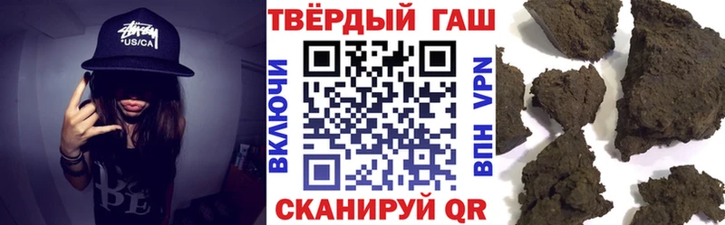 Сколько стоит Великие Луки ГАШ  Alpha PVP  МЕФ  Марихуана 