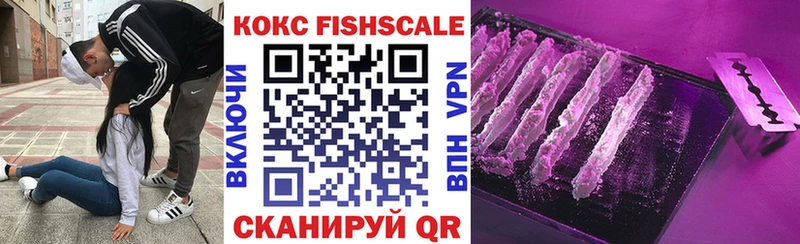 COCAIN Columbia  Великие Луки 