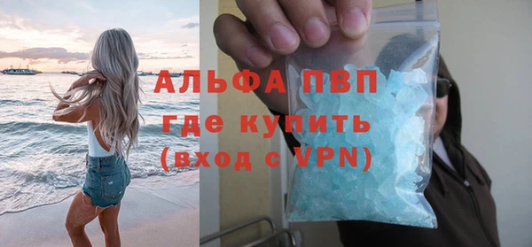 ECSTASY Балабаново