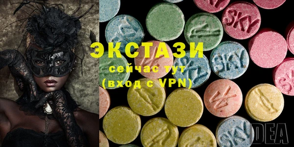 бутират Баксан