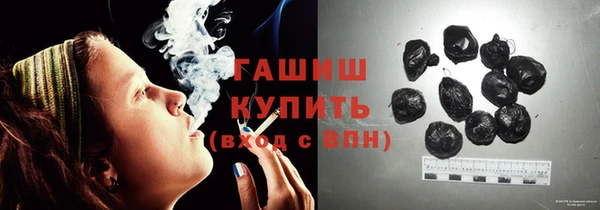 дмт Балахна
