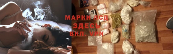 ECSTASY Балабаново