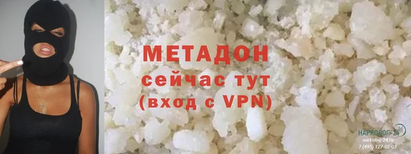 дмт Балахна
