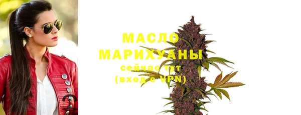 ПСИЛОЦИБИНОВЫЕ ГРИБЫ Беломорск