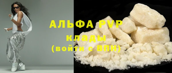ПСИЛОЦИБИНОВЫЕ ГРИБЫ Беломорск