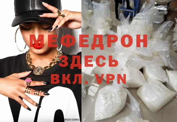 марки nbome Белокуриха