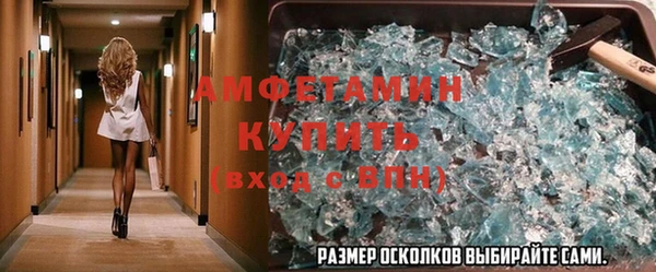 ПСИЛОЦИБИНОВЫЕ ГРИБЫ Беломорск