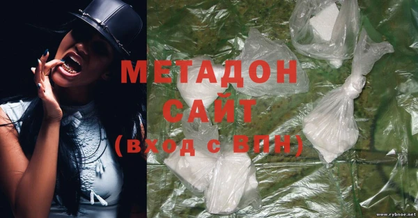 дмт Балахна