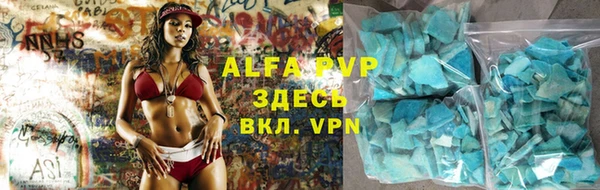 ПСИЛОЦИБИНОВЫЕ ГРИБЫ Беломорск
