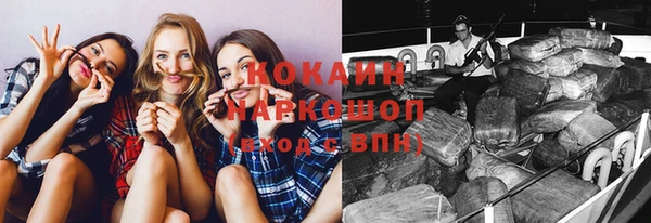 ECSTASY Балабаново