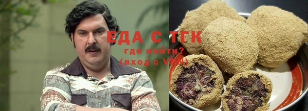 ПСИЛОЦИБИНОВЫЕ ГРИБЫ Беломорск