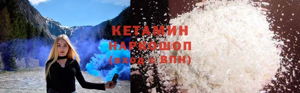 ECSTASY Балабаново