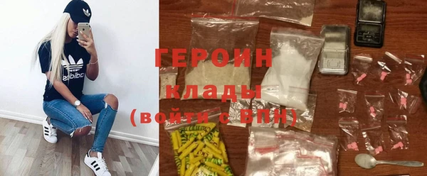ПСИЛОЦИБИНОВЫЕ ГРИБЫ Беломорск