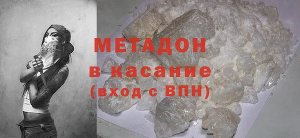 дмт Балахна