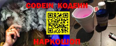 бошки Малгобек