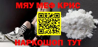 бошки Малгобек