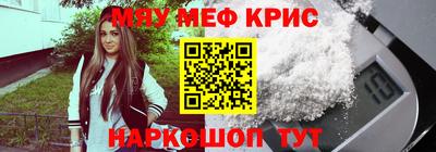 бошки Малгобек