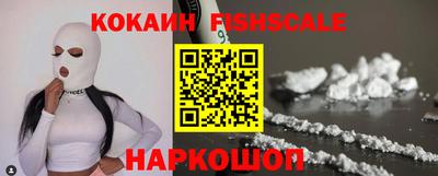 молекула духа Мариинск