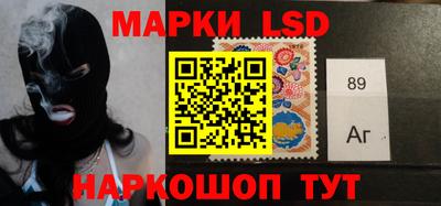 бошки Малгобек