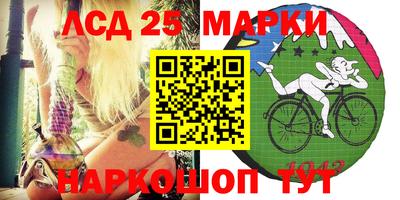 кокаин Малоярославец