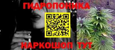 бошки Малгобек