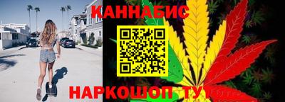 молекула духа Мариинск