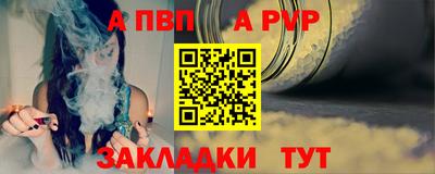 кокаин Малоярославец