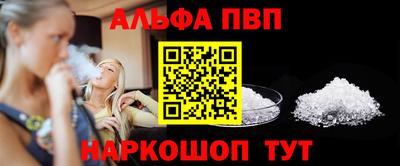 кокаин Малоярославец