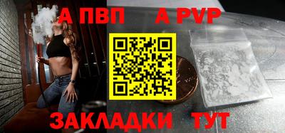 кокаин Малоярославец