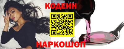 кокаин Малоярославец
