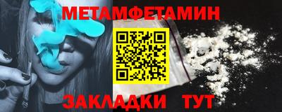 кокаин Малоярославец