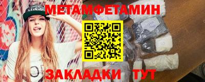 бошки Малгобек