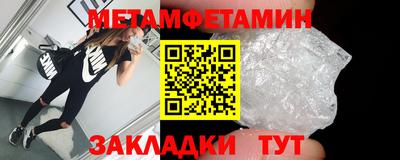 кокаин Малоярославец