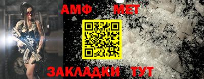бошки Малгобек