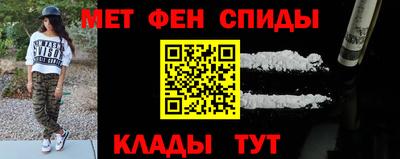 бошки Малгобек