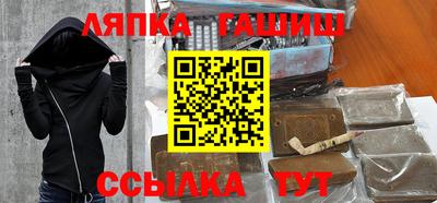 кокаин Малоярославец