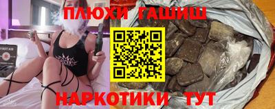 кокаин Малоярославец