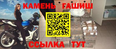 бошки Малгобек