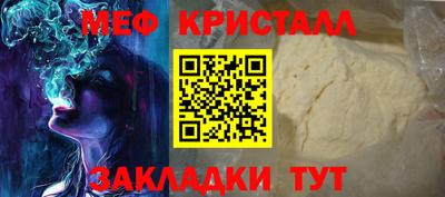 бошки Малгобек