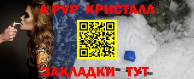 кокаин Малоярославец