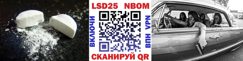 кракен как войти  Великие Луки  Лсд 25 экстази ecstasy 
